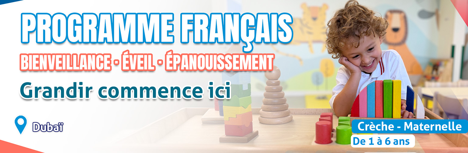 EFI BANNER FR