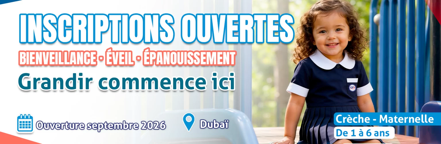 inscriptions ouvertes EFI-Banner